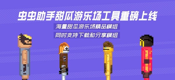 新2官网会员皇冠登录入口兽人的反击破解版下载